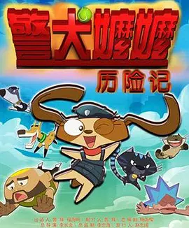 欧美精品1区2区